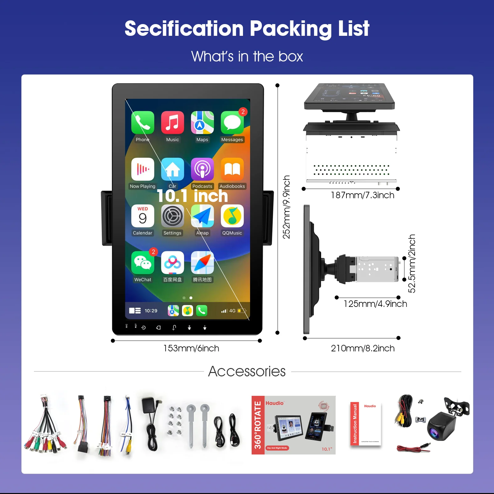 Product image 19